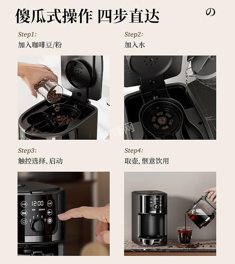 漯河小米米家咖啡机维修电话号码和地址 漯河小米米家咖啡机维修电话号码和地址