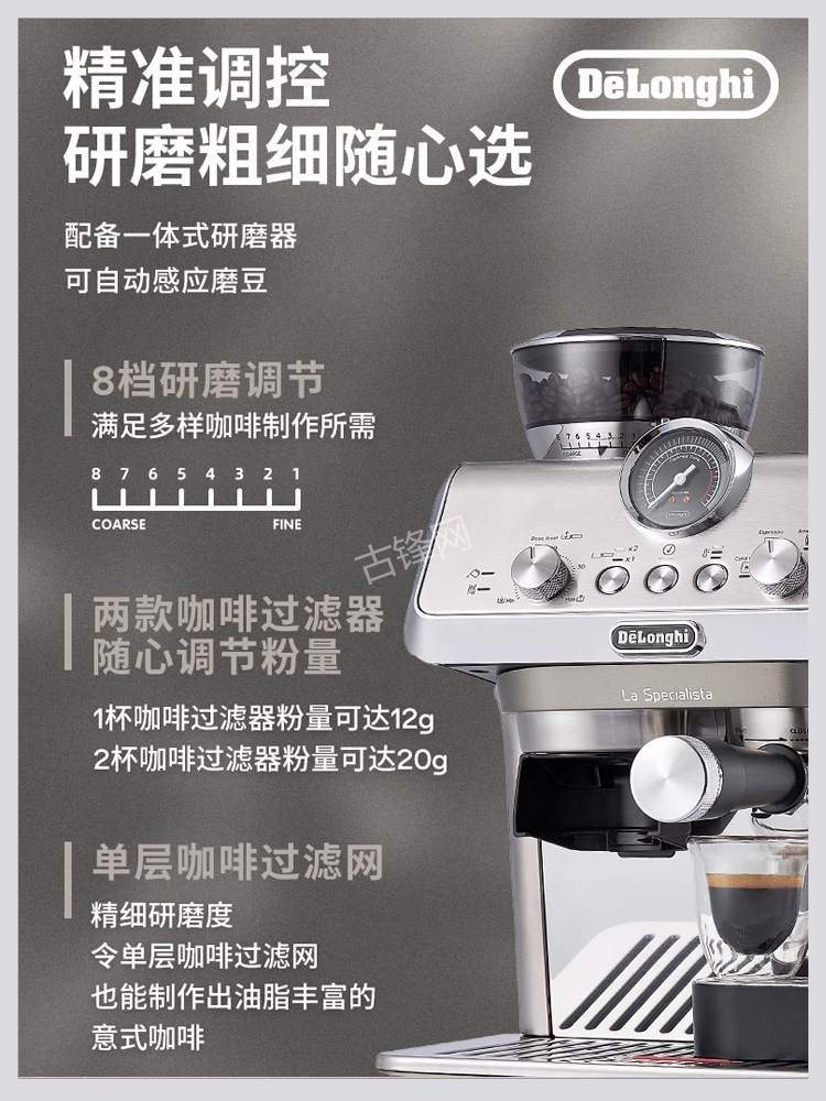 上海嘉定区柏翠咖啡机维修电话号码和地址 上海嘉定区柏翠咖啡机维修电话号码和地址