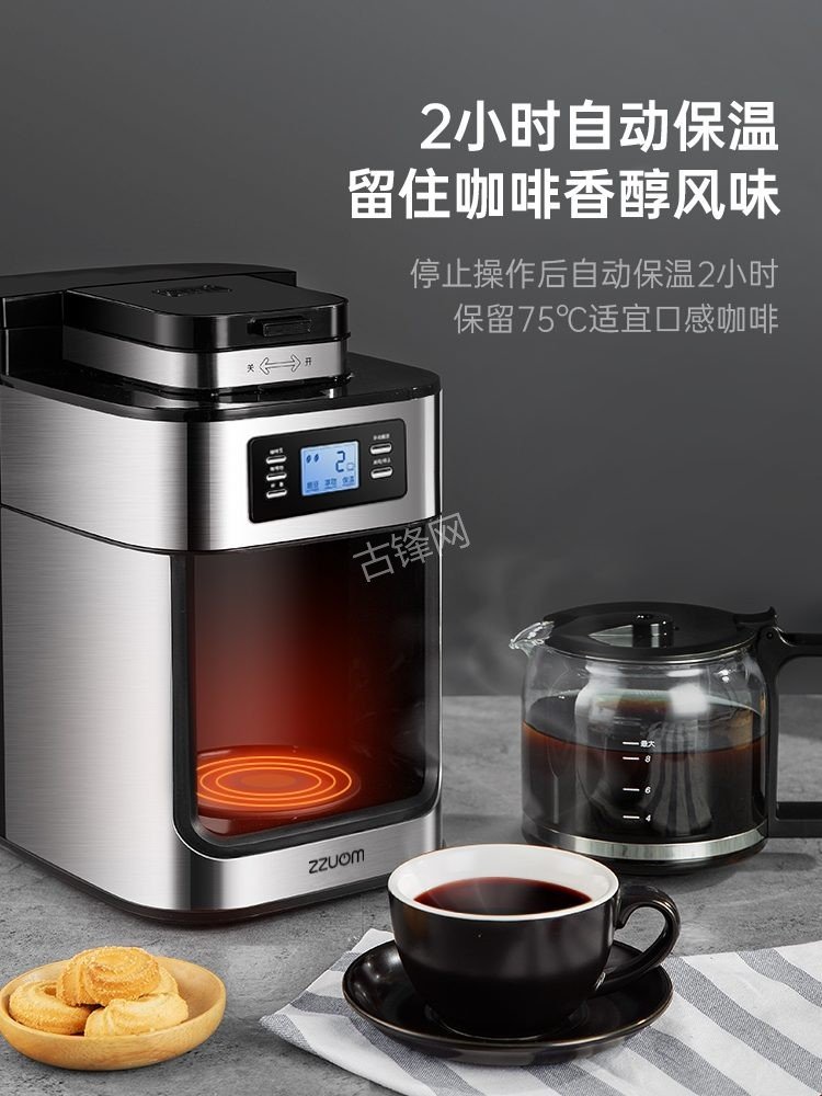 保山飞利浦咖啡机维修电话号码和地址 保山飞利浦咖啡机维修电话号码和地址