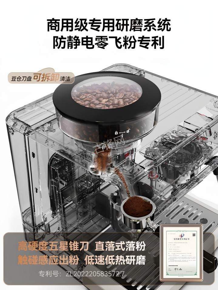 绵阳涪城区小米米家咖啡机维修电话号码和地址 绵阳涪城区小米米家咖啡机维修电话号码和地址