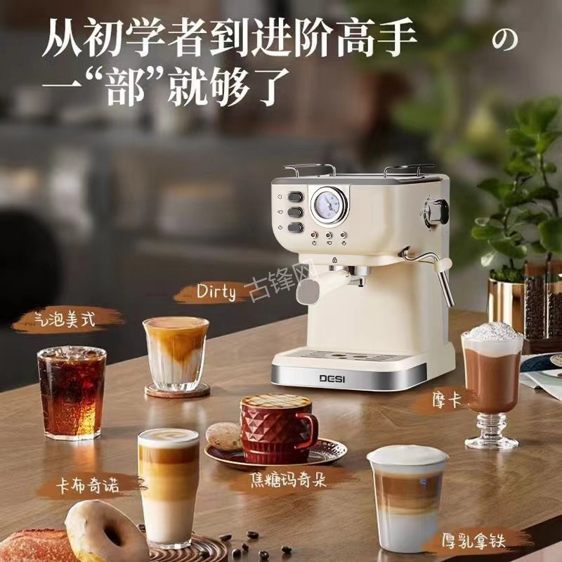 上海奉贤区美的咖啡机维修电话号码和地址