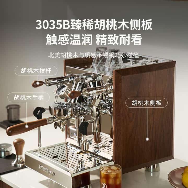 乌兰浩特小熊咖啡机维修电话号码和地址 乌兰浩特小熊咖啡机维修电话号码和地址