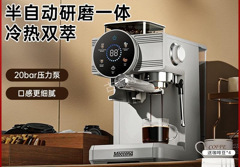 潜山小熊咖啡机维修电话号码和地址 潜山小熊咖啡机维修电话号码和地址
