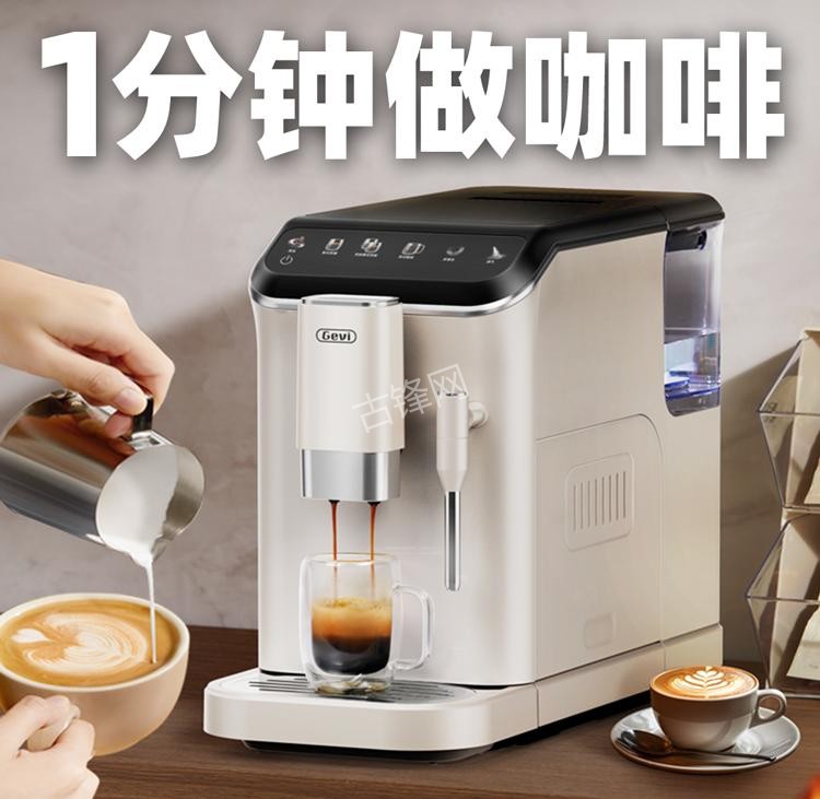 廉江飞利浦咖啡机维修电话号码和地址 廉江飞利浦咖啡机维修电话号码和地址