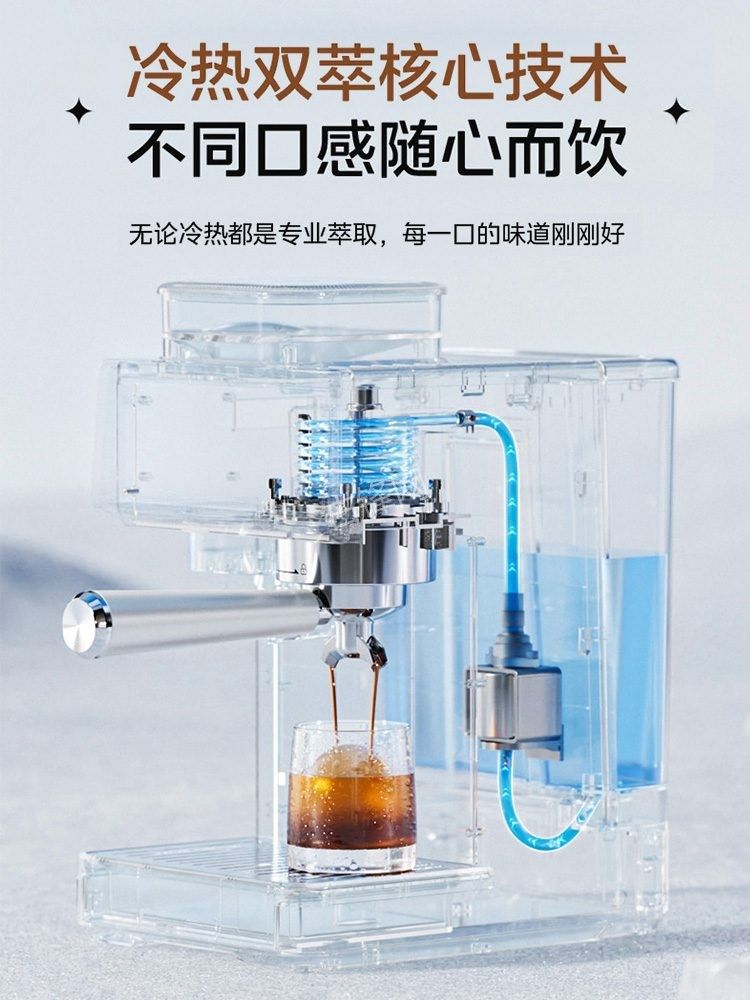 廉江飞利浦咖啡机维修电话号码和地址 廉江飞利浦咖啡机维修电话号码和地址
