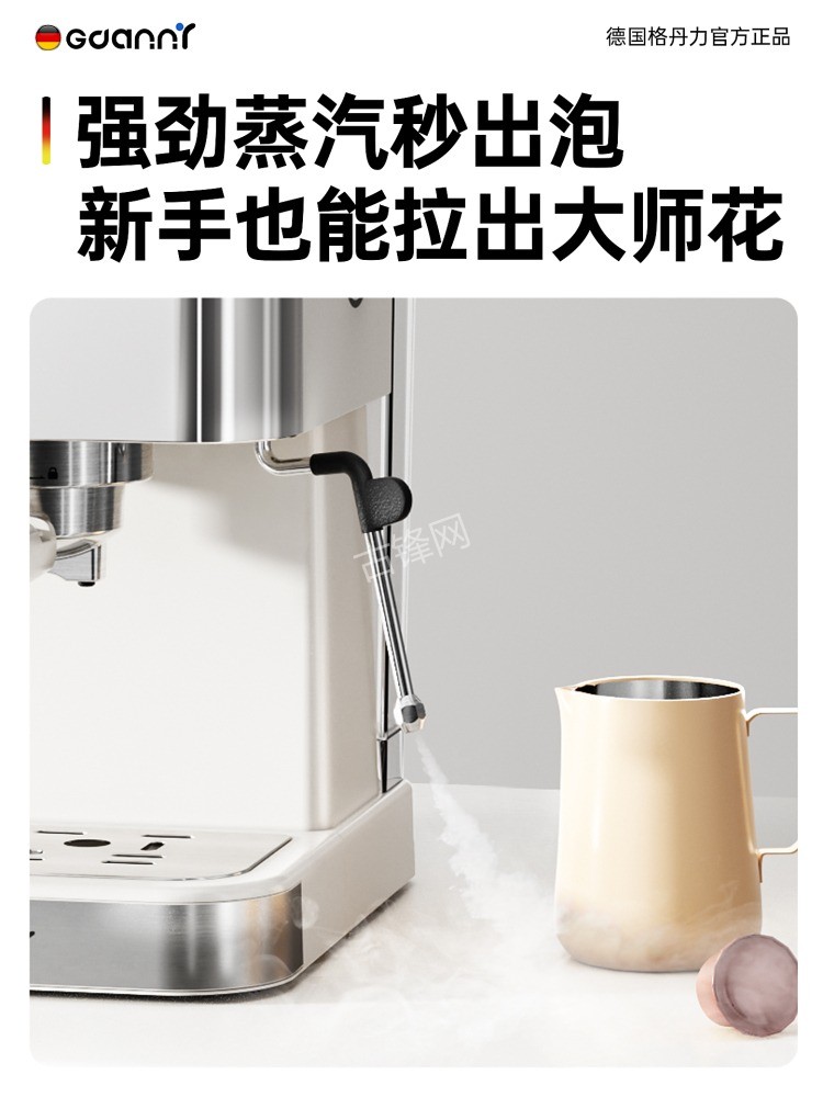 深圳光明区德龙咖啡机维修电话号码和地址 深圳光明区德龙咖啡机维修电话号码和地址