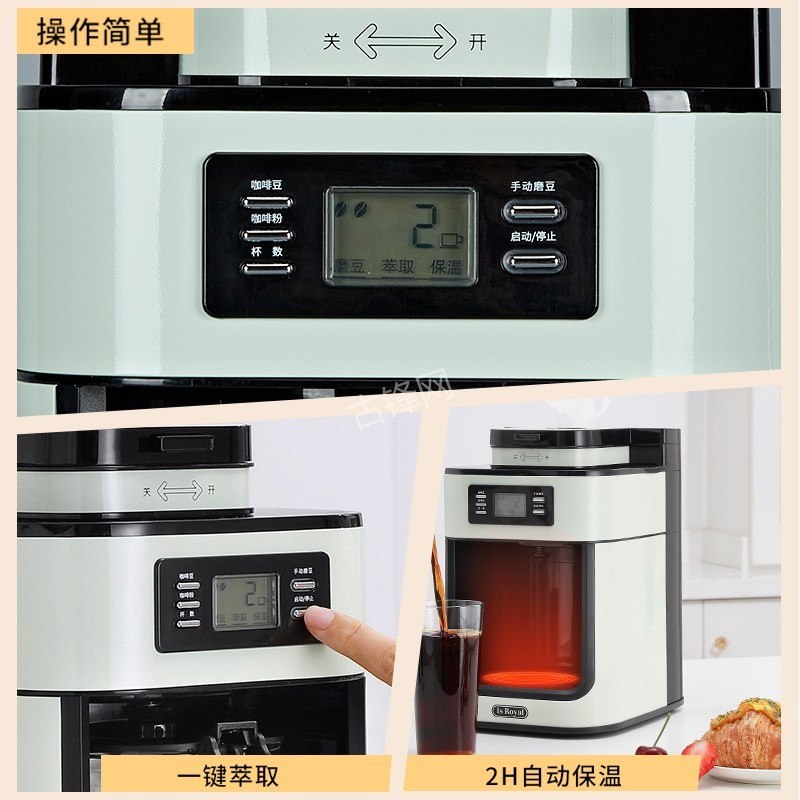 安顺美的咖啡机维修电话号码和地址 安顺美的咖啡机维修电话号码和地址
