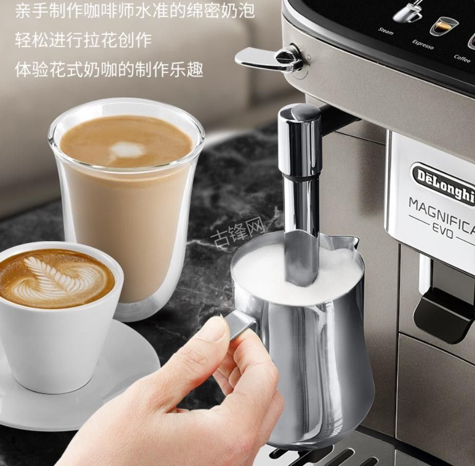 安顺美的咖啡机维修电话号码和地址 安顺美的咖啡机维修电话号码和地址