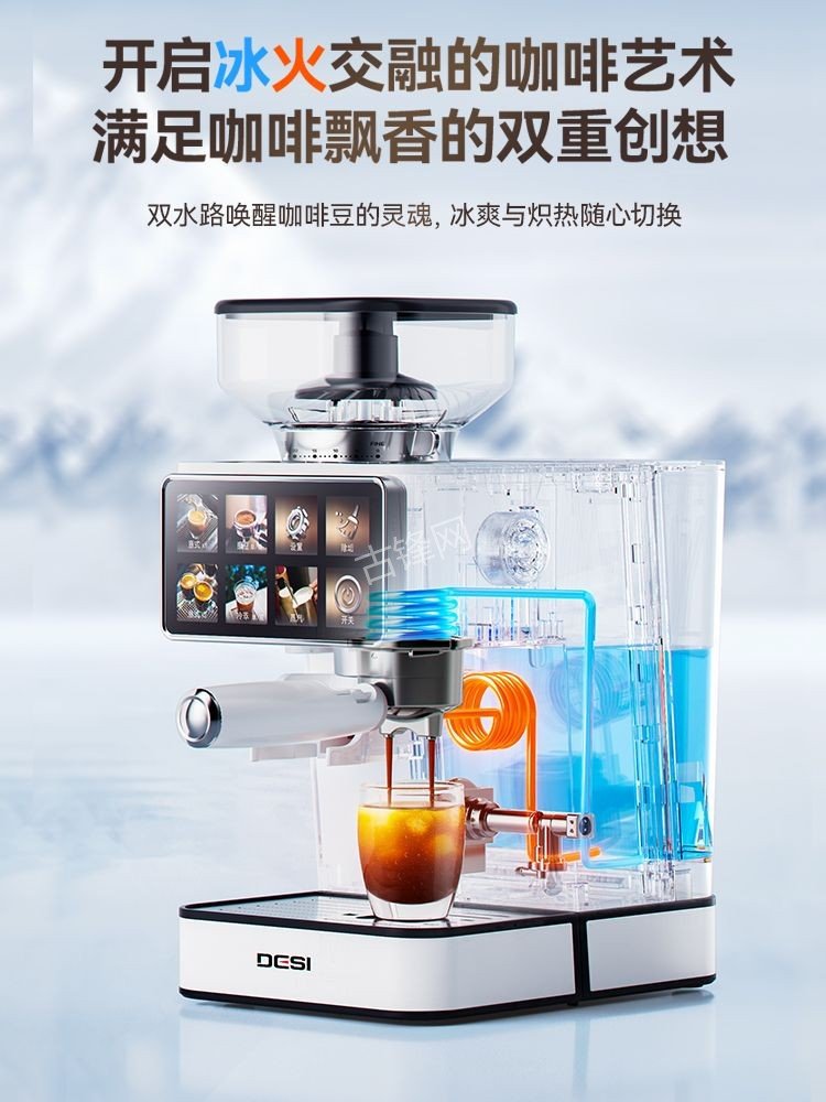 临湘飞利浦咖啡机维修电话号码和地址 临湘飞利浦咖啡机维修电话号码和地址