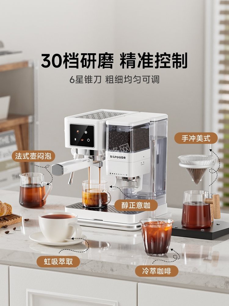 铁岭德龙咖啡机维修电话号码和地址 铁岭德龙咖啡机维修电话号码和地址