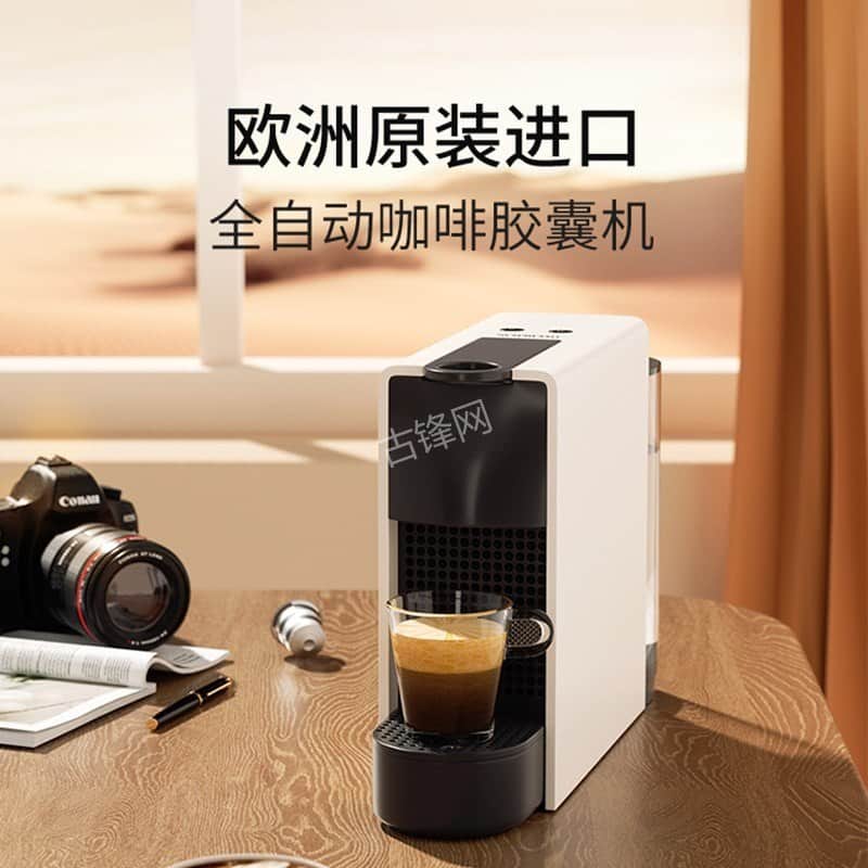 二连浩特德龙咖啡机维修电话号码和地址