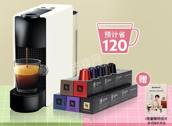 石家庄美的咖啡机维修电话号码和地址 石家庄美的咖啡机维修电话号码和地址