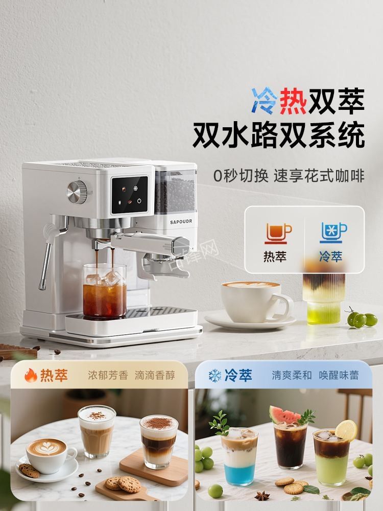 敦化德龙咖啡机维修电话号码和地址 敦化德龙咖啡机维修电话号码和地址