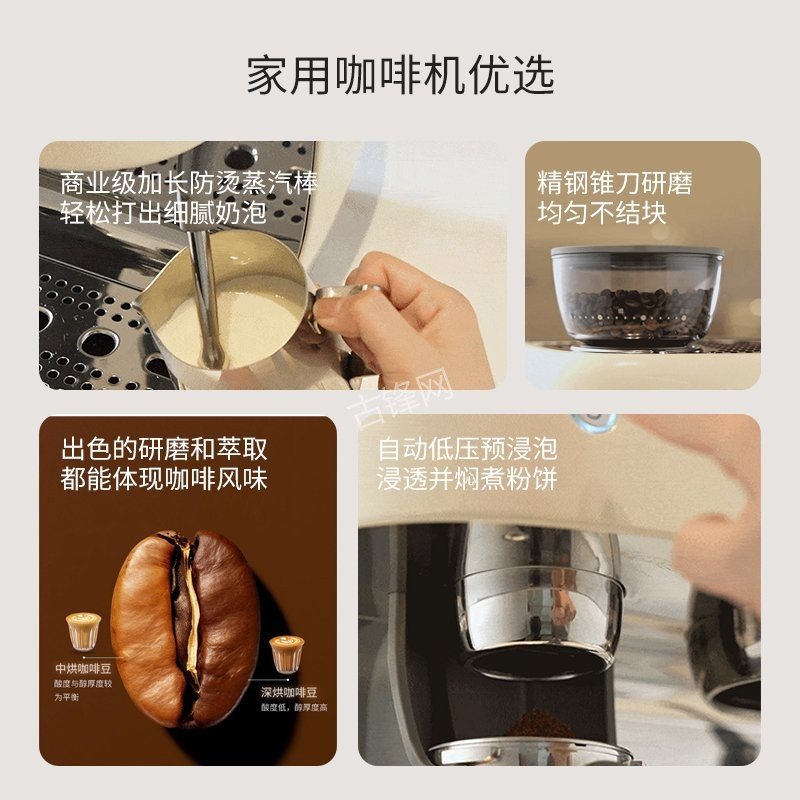 敦化德龙咖啡机维修电话号码和地址 敦化德龙咖啡机维修电话号码和地址