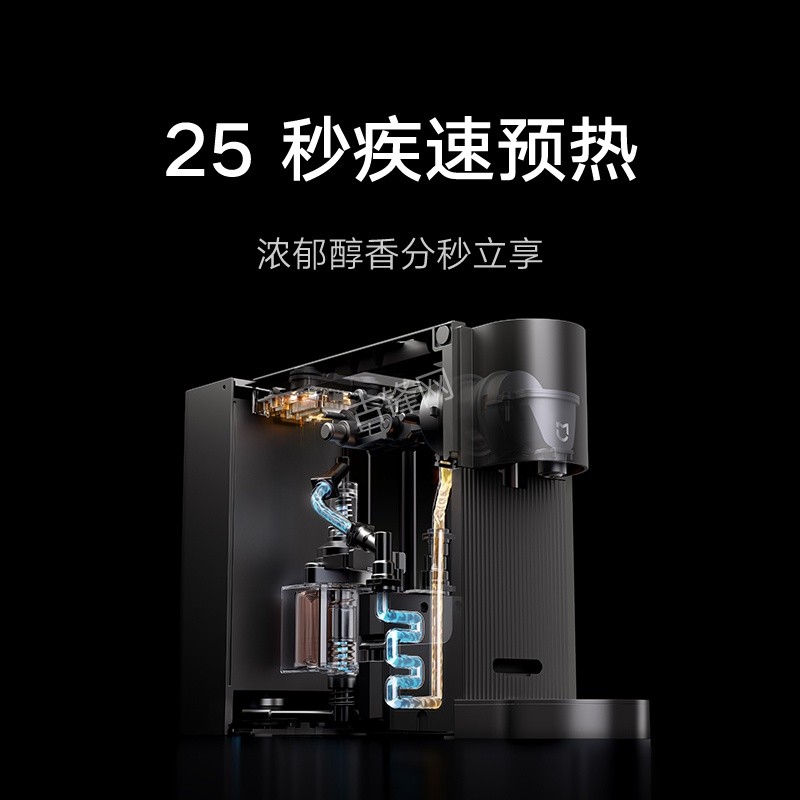 林州小熊咖啡机维修电话号码和地址 林州小熊咖啡机维修电话号码和地址