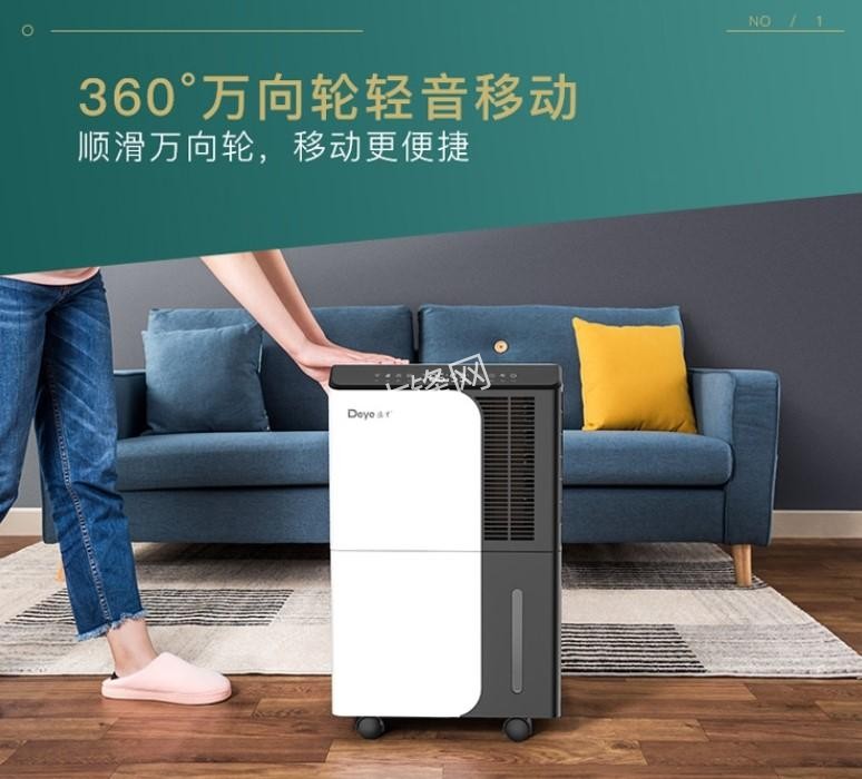 晋中三菱除湿机维修电话和地址