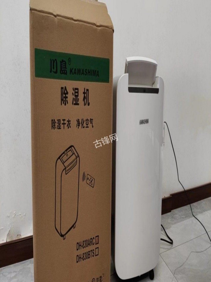 兰州米家除湿机维修电话和地址