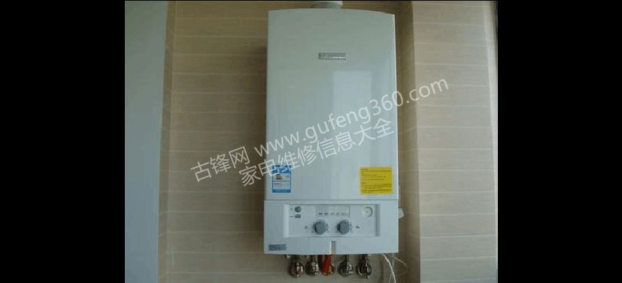 东营法罗力壁挂炉维修电话_东营法罗力壁挂炉维修服务中心地址号码查询 东营法罗力壁挂炉维修电话_东营法罗力壁挂炉维修服务中心地址号码查询