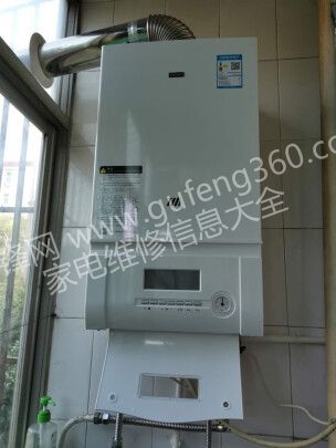 吉安万和壁挂炉维修电话_吉安万和壁挂炉维修服务中心地址号码查询 吉安万和壁挂炉维修电话_吉安万和壁挂炉维修服务中心地址号码查询