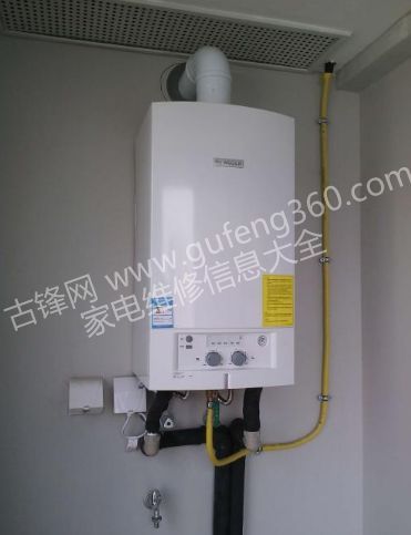 伊春志高壁挂炉维修电话_伊春志高壁挂炉维修服务中心地址号码查询 伊春志高壁挂炉维修电话_伊春志高壁挂炉维修服务中心地址号码查询