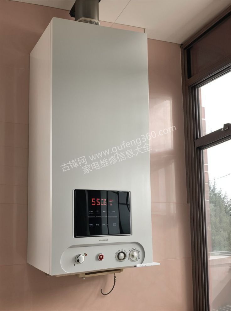 余姚万家乐壁挂炉维修电话_余姚万家乐壁挂炉维修服务中心地址号码查询 余姚万家乐壁挂炉维修电话_余姚万家乐壁挂炉维修服务中心地址号码查询
