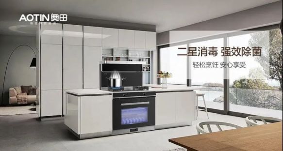 运城美大集成灶维修电话_运城美大集成灶维修点地址号码查询 运城美大集成灶维修电话_运城美大集成灶维修点地址号码查询
