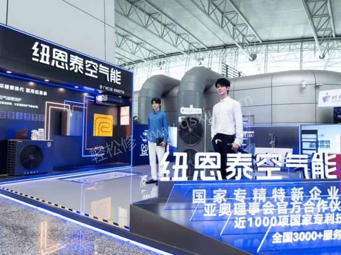 合肥威能空气能维修电话号码服务网点地址查询 合肥威能空气能维修电话号码服务网点地址查询