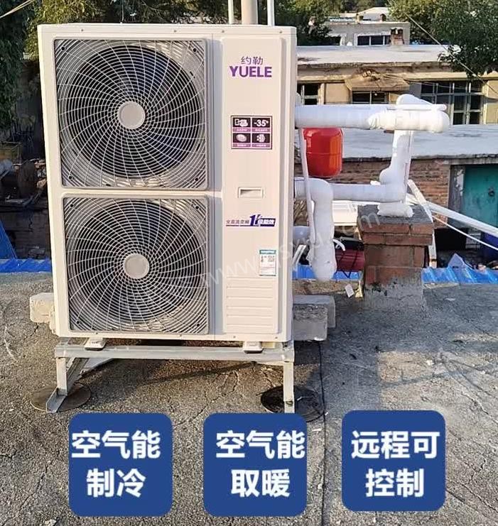 文山芬尼空气能维修电话号码服务网点地址查询 文山芬尼空气能维修电话号码服务网点地址查询