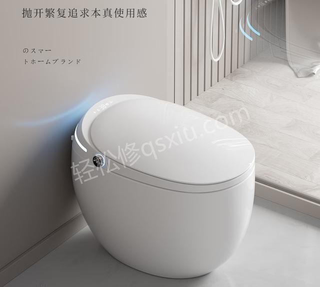 渭南贝朗马桶维修电话号码_渭南贝朗智能马桶上门疏通维修服务电话查询