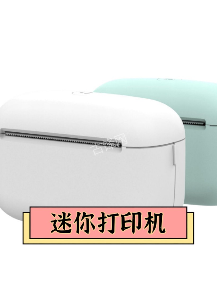 西昌松下打印机维修网点服务电话 西昌松下打印机维修网点服务电话