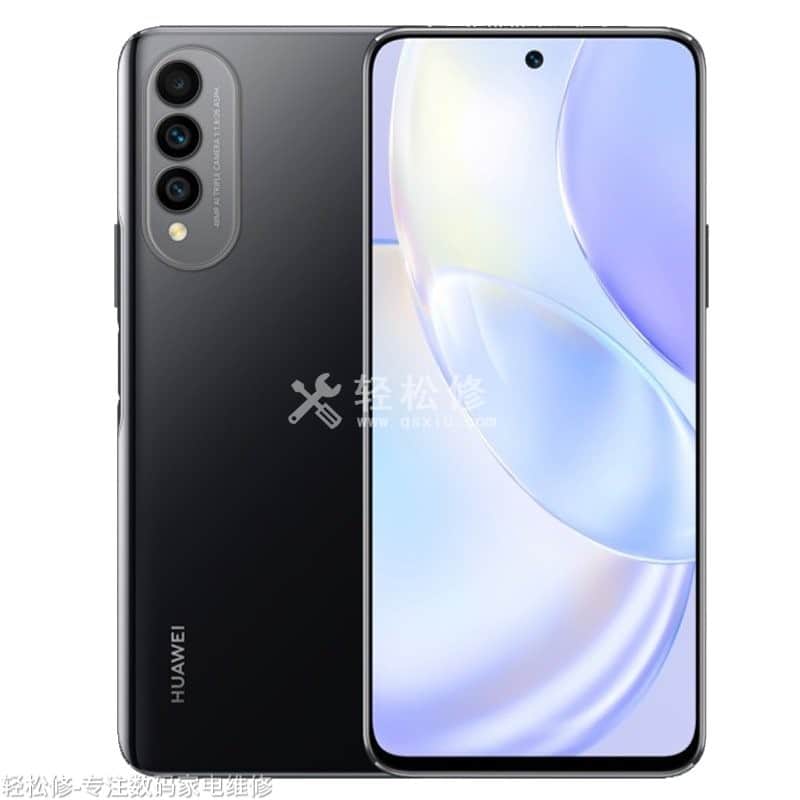华为手机信号不稳定怎么优化? 华为手机信号不稳定怎么优化?