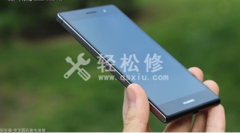 如何在荣耀手机中设置定位功能? 如何在荣耀手机中设置定位功能?