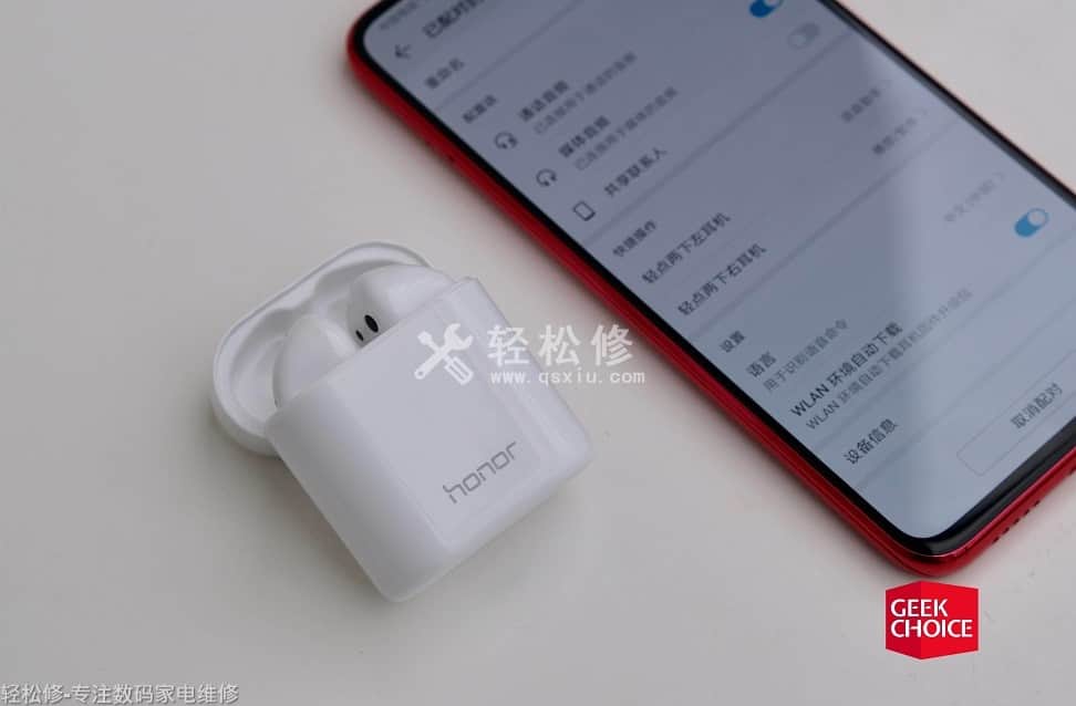 如何设置华为手机自动开关机功能? 如何设置华为手机自动开关机功能?