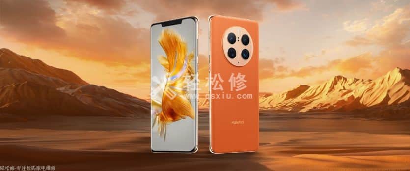 华为手机无法读取文件访问被拒绝可能的原因及解决方法 华为手机无法读取文件访问被拒绝可能的原因及解决方法