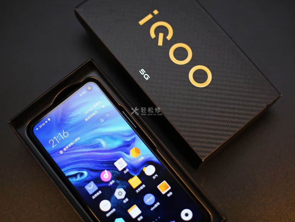 如何解决iQOO手机连接耳机后仍然自动外放的问题? 如何解决iQOO手机连接耳机后仍然自动外放的问题?