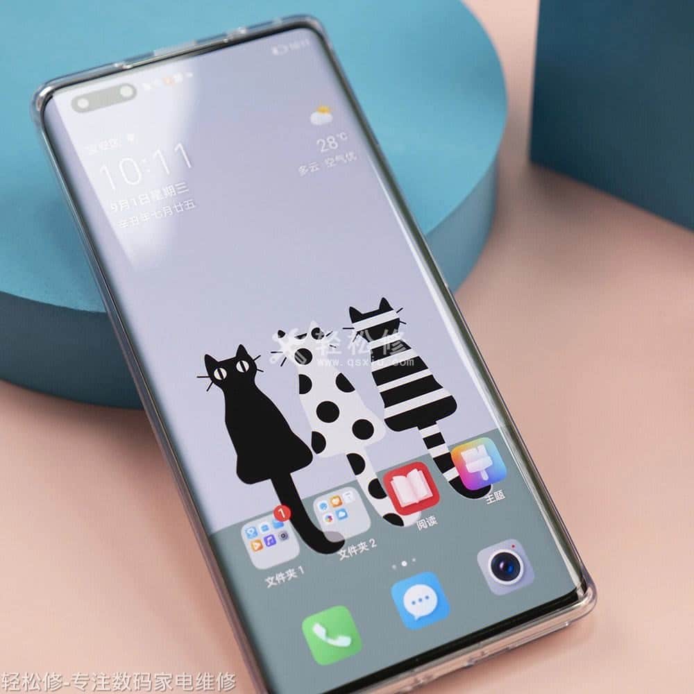 如何查看华为手机的步数记录? 如何查看华为手机的步数记录?