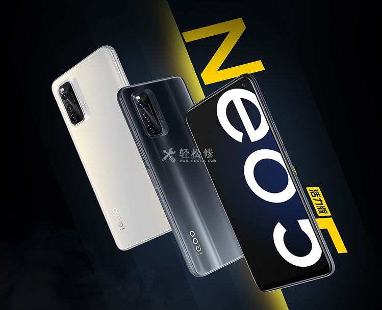 vivo手机app软件闪退的原因及解决方法 vivo手机app软件闪退的原因及解决方法