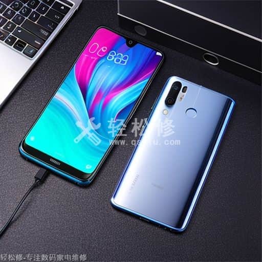 如何查询荣耀手机的设备ID？