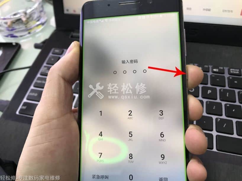 如何查询荣耀手机的设备ID? 如何查询荣耀手机的设备ID?