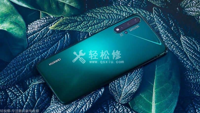 如何调节华为手机的音量大小? 如何调节华为手机的音量大小?