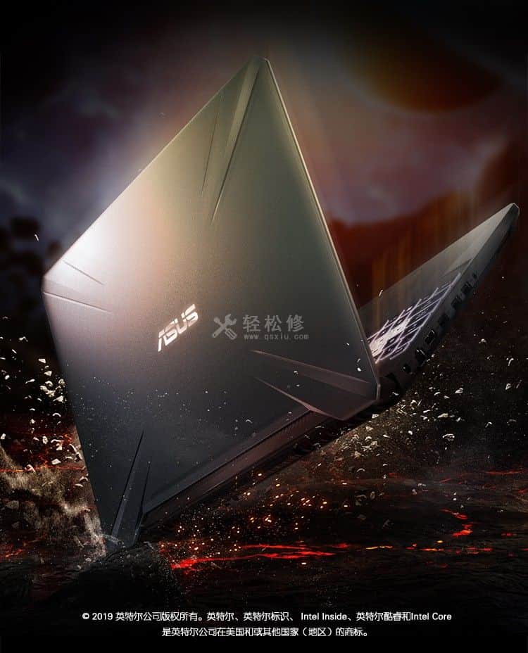 华硕笔记本电脑怎么进入u盘系统 华硕笔记本电脑怎么进入u盘系统