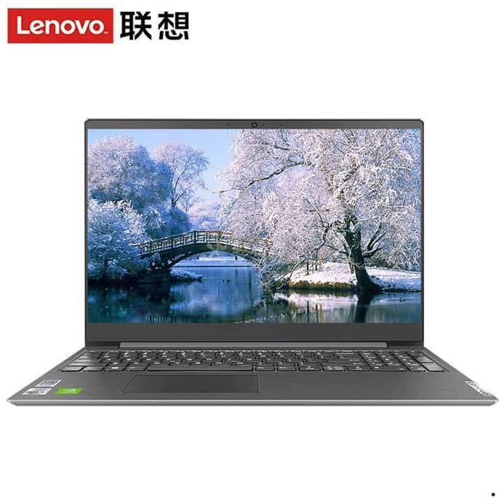 ThinkPad风扇不转了怎么回事 ThinkPad风扇不转了怎么回事