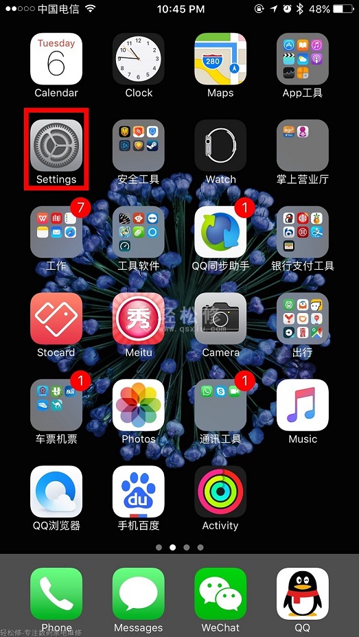 灞桥区苹果维修服务网点_灞桥区苹果手机官方授权售后维修中心地址电话