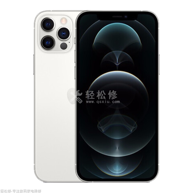 漳浦县苹果维修服务网点_漳浦县苹果手机官方授权售后维修中心地址电话 漳浦县苹果维修服务网点_漳浦县苹果手机官方授权售后维修中心地址电话