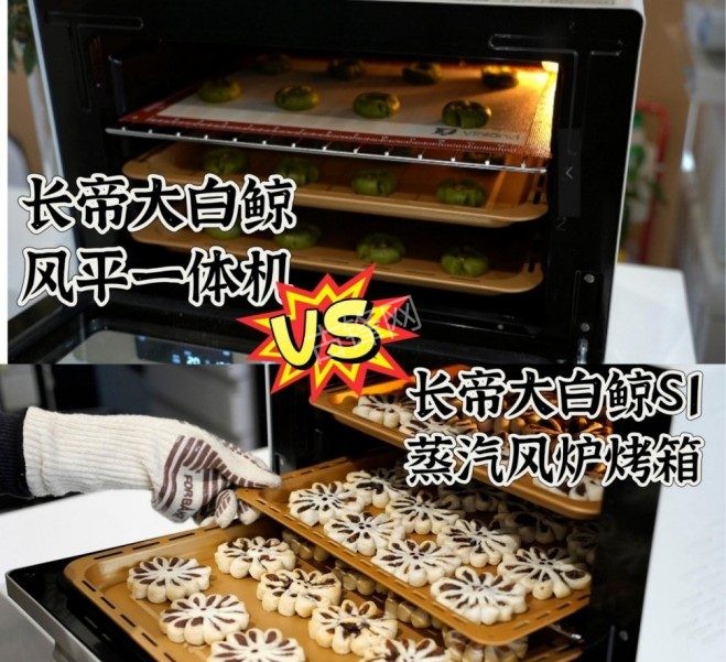 岳阳苏泊尔微波炉维修点地址和电话号码 岳阳苏泊尔微波炉维修点地址和电话号码