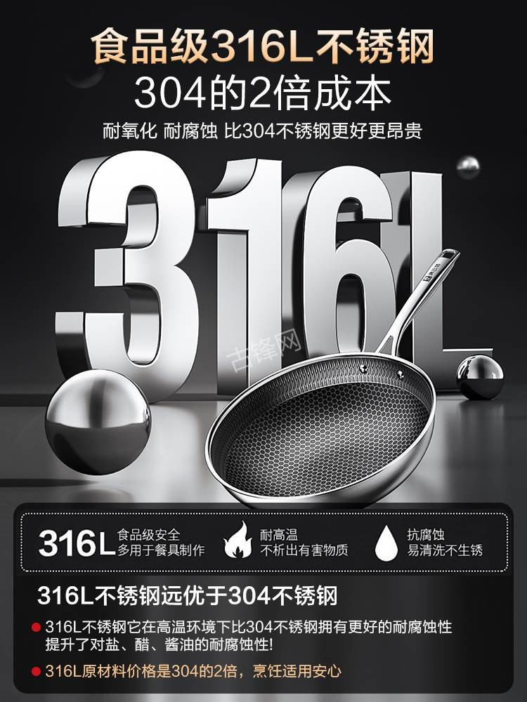 荣成半球电磁炉维修点地址电话 荣成半球电磁炉维修点地址电话