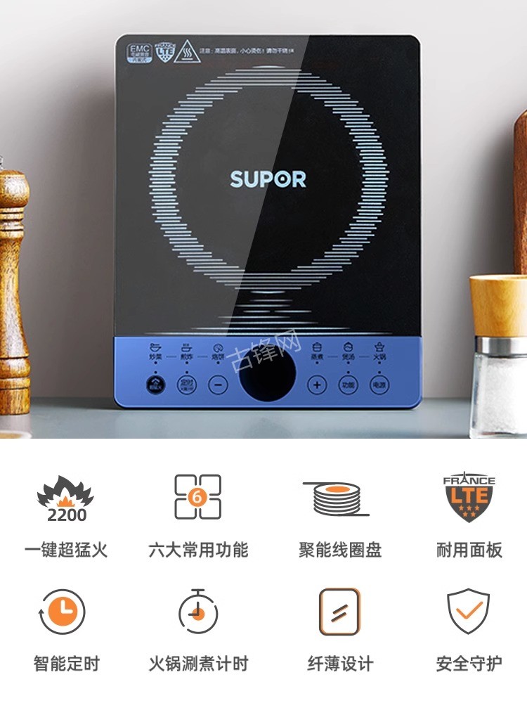 潍坊苏泊尔电磁炉维修点地址电话 潍坊苏泊尔电磁炉维修点地址电话