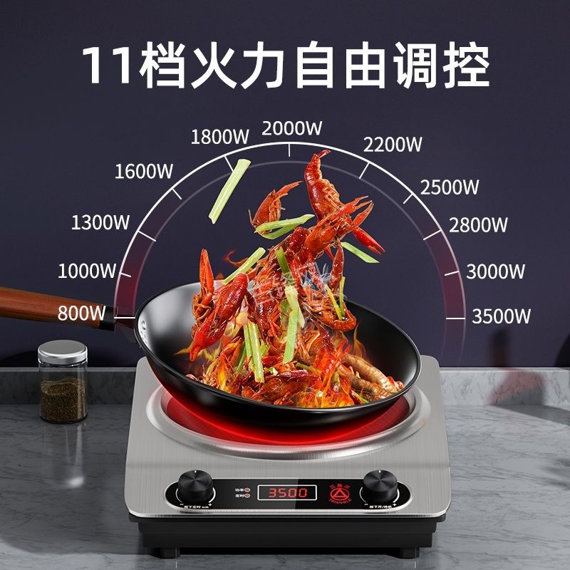 宁波北仑区半球电磁炉维修点地址电话 宁波北仑区半球电磁炉维修点地址电话