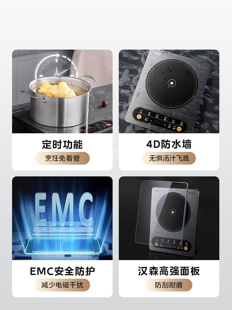 莆田康佳电磁炉维修点地址电话