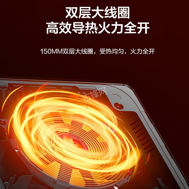 北京苏泊尔电磁炉维修点地址电话